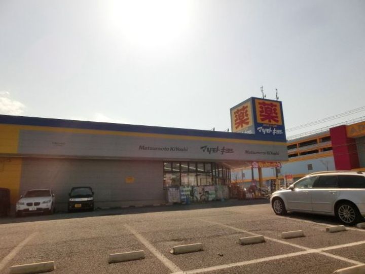 クレイドウルの周辺