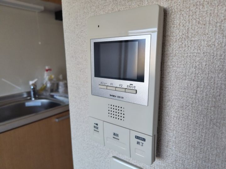 プリマヴェーラ阿品の内装