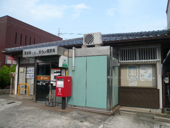 プリマヴェーラ阿品の周辺