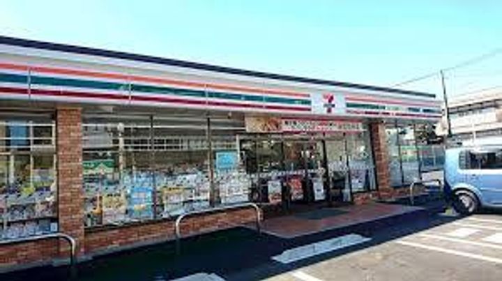 エステートピア白山の周辺