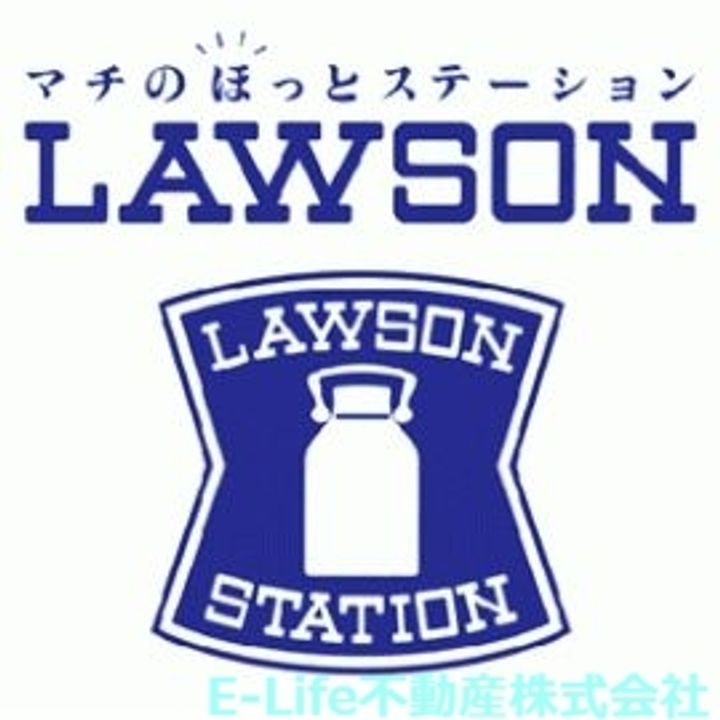 メゾンドソフィア月出の周辺