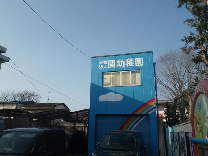 岐阜県関市安桜台(一戸建)の賃貸物件の周辺
