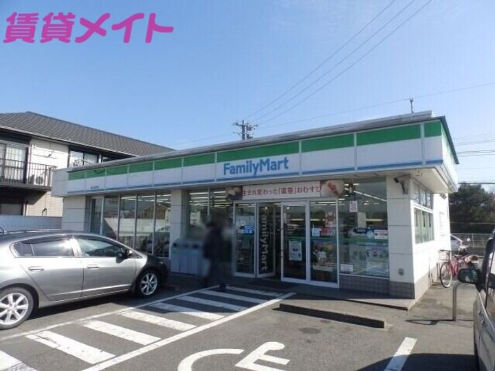 ウィングスズカの周辺