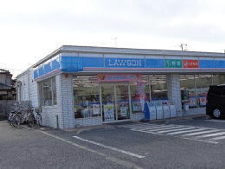 グランドムール北上尾の周辺