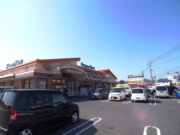 チェリー富原の周辺