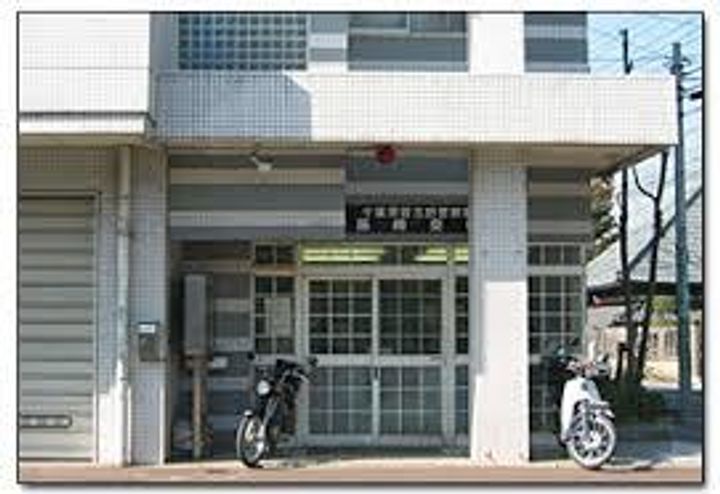 サキハイツフジキの周辺