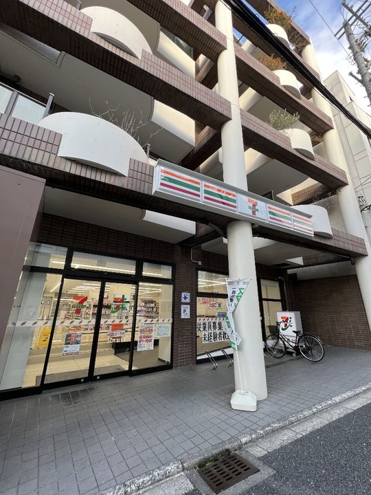 グランタック東山の周辺