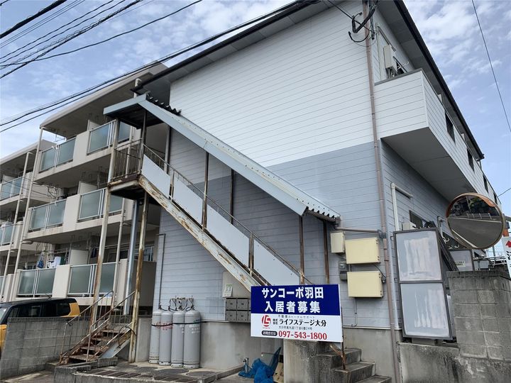 サンコーポ羽田の外観