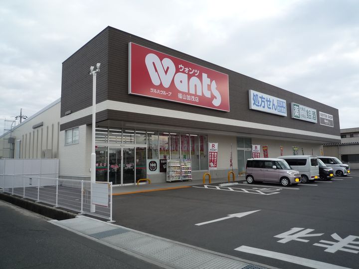 シティハイムもんりの周辺