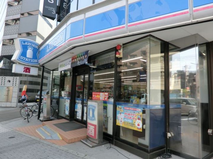 コーポラスタカヤの周辺