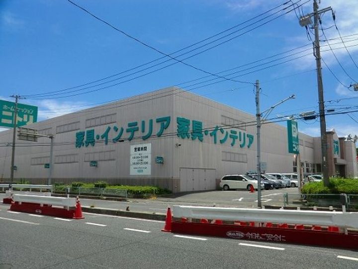 グリーンファームの周辺