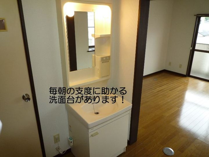 ELEGANT ARATA21の内装