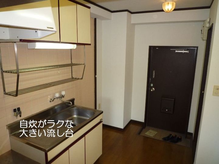 ELEGANT ARATA21のキッチン