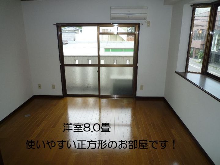 ELEGANT ARATA21の居間