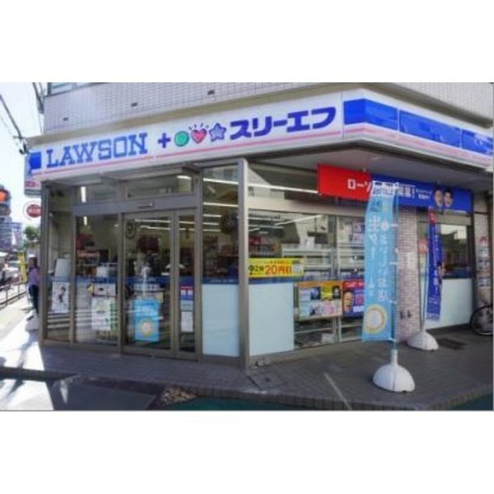 スカイボックスの周辺