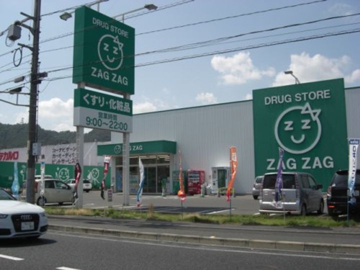 広島県福山市南蔵王町2(マンション)の賃貸物件の周辺