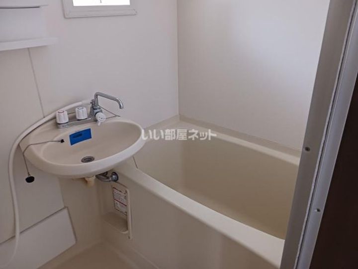 埼玉県久喜市鷲宮中央1(アパート)の賃貸物件の風呂