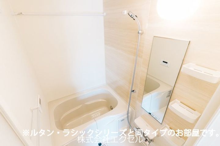 東京都町田市相原町(アパート)の賃貸物件の風呂