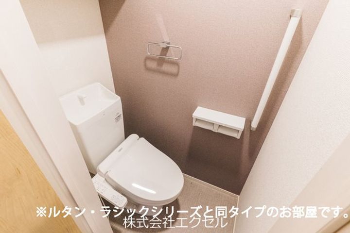 東京都町田市相原町(アパート)の賃貸物件の内装