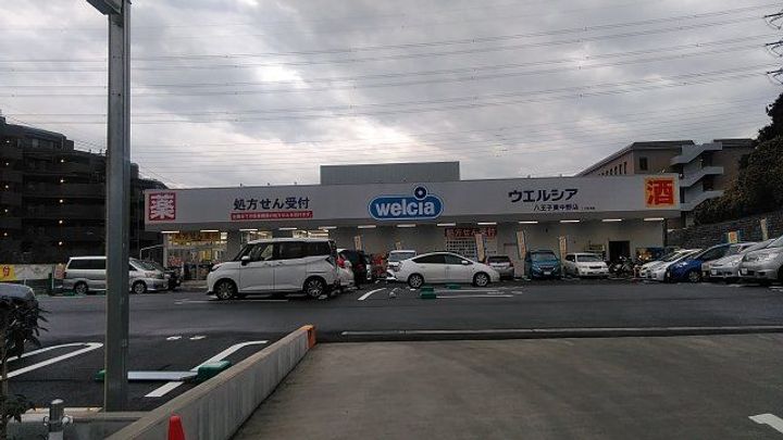 C‘s 22 OHSAWAの周辺