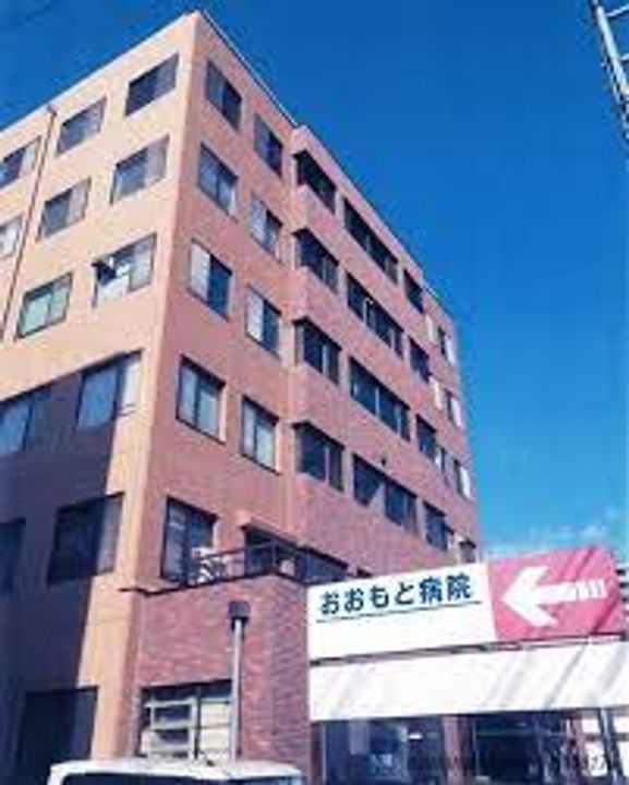 ヤマシタ大元ビルの周辺
