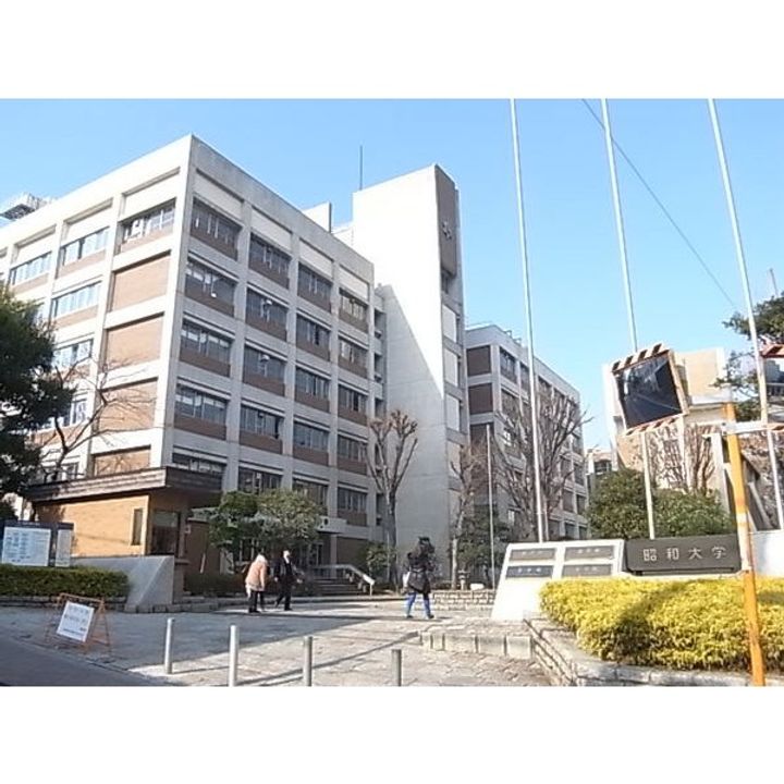 東京都品川区旗の台2(マンション)の賃貸物件の周辺