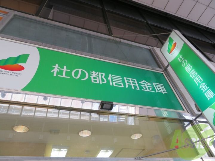 ジュネスコートの周辺