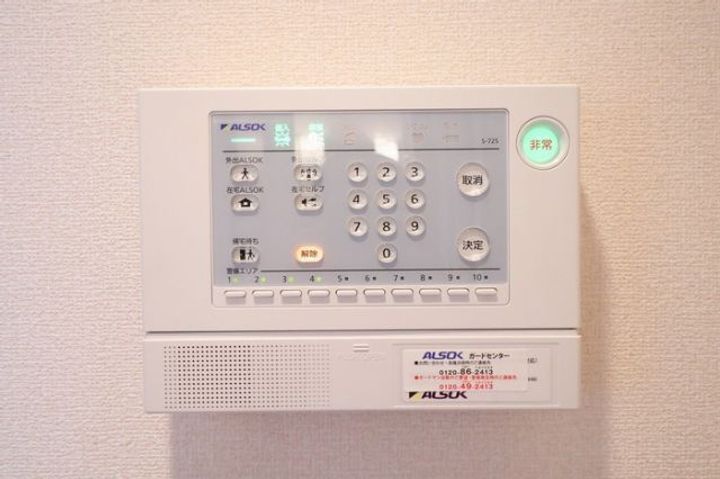 茨城県稲敷郡阿見町大字荒川本郷(アパート)の賃貸物件の内装