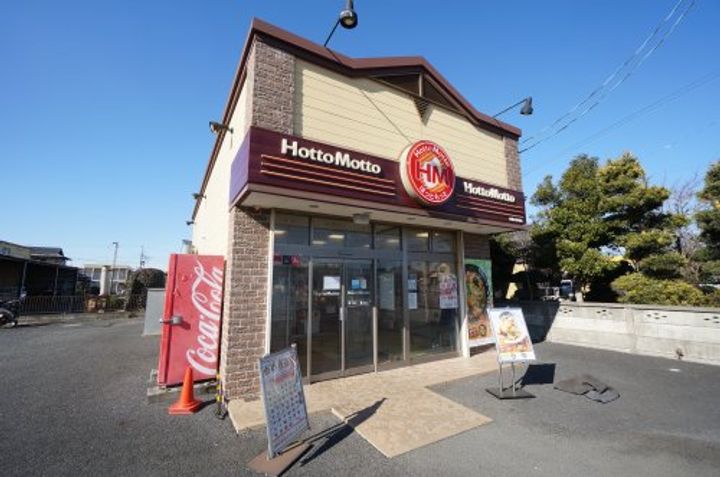 千葉県千葉市緑区古市場町(マンション)の賃貸物件の周辺