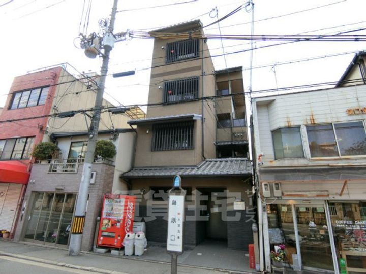 フラッティ西本願寺の外観