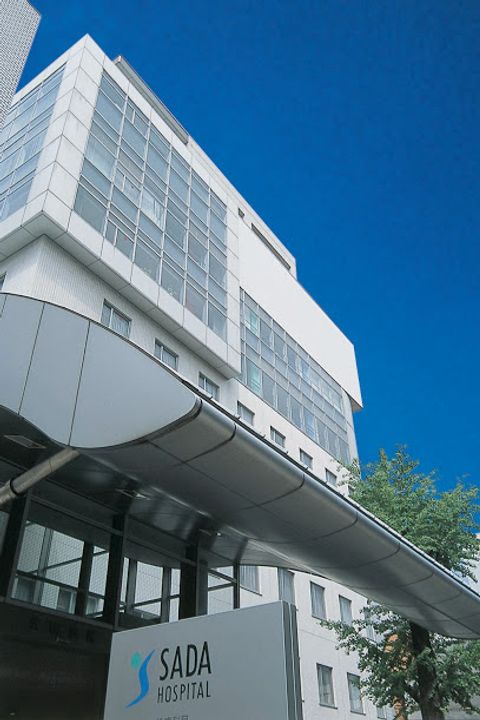 ヴェルデロータス平尾の周辺