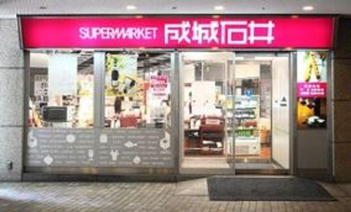 グランカーサ上野池之端の周辺