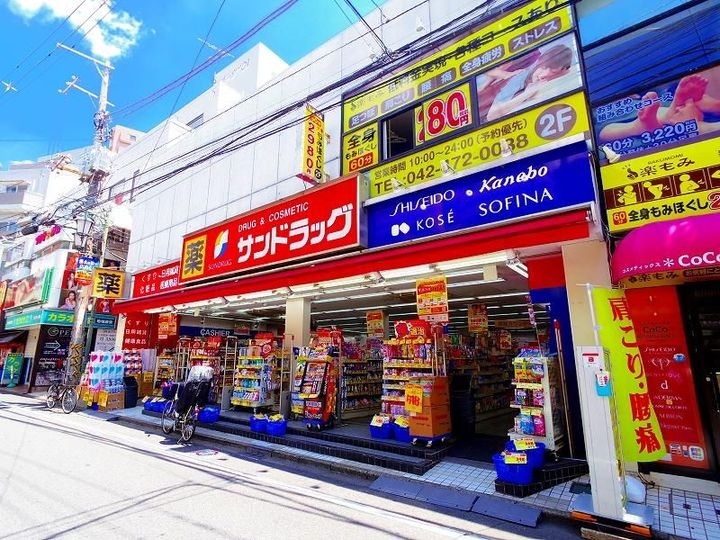 埼玉県新座市新堀2(アパート)の賃貸物件の周辺