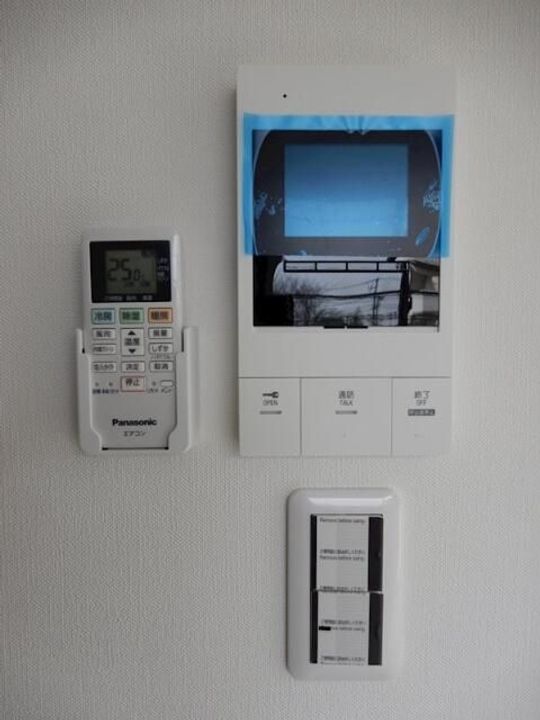 東京都中野区上鷺宮4(マンション)の賃貸物件の内装