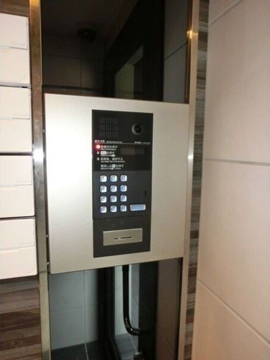 北海道札幌市北区麻生町1(マンション)の賃貸物件の内装