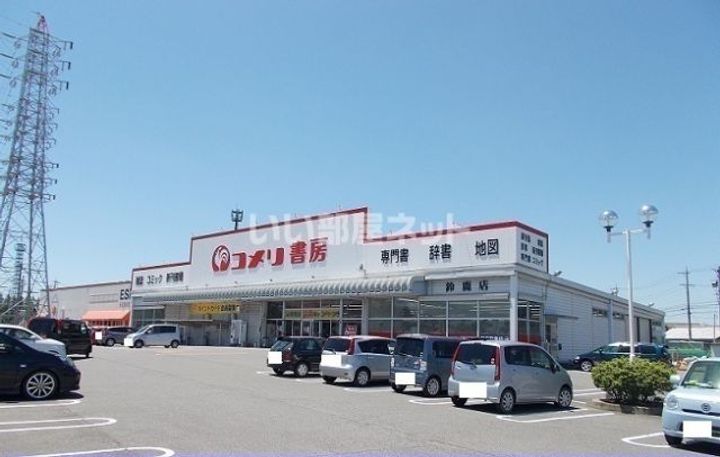 三重県鈴鹿市桜島町5(マンション)の賃貸物件の周辺