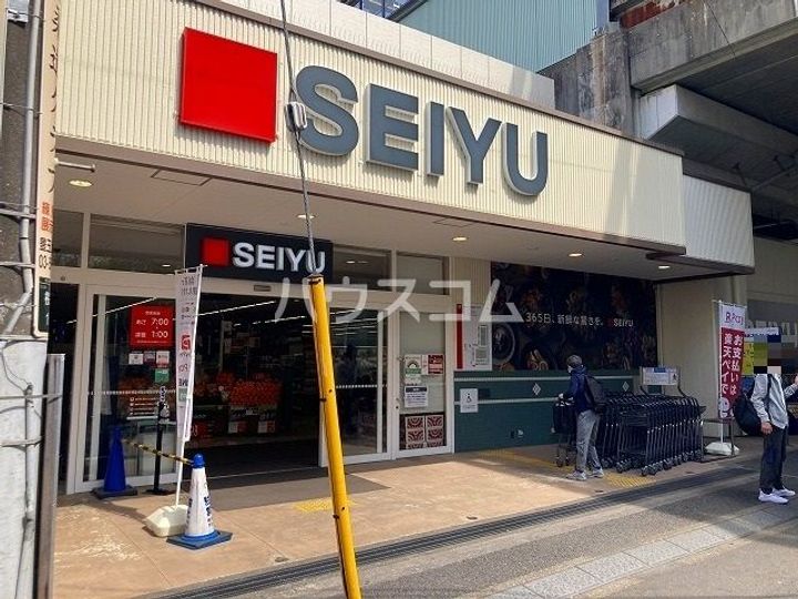 ラ・リーヴ氷川台の周辺