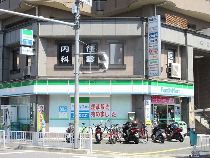 ビスタハイツ西村の周辺