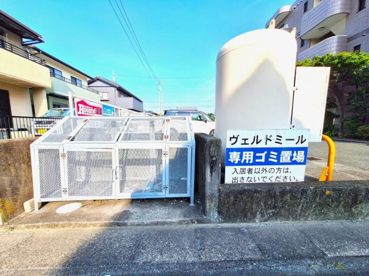 ヴェルドミールのその他画像