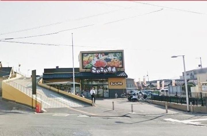 広島県安芸郡府中町鶴江1(マンション)の賃貸物件の周辺