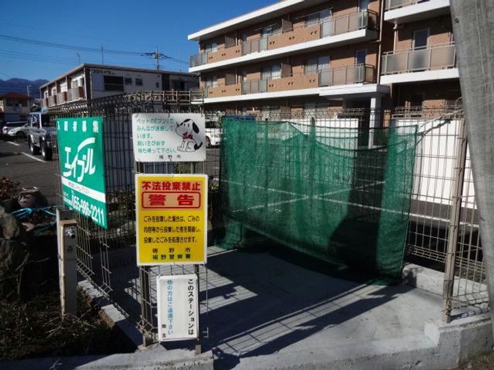 静岡県裾野市茶畑(マンション)の賃貸物件のその他画像