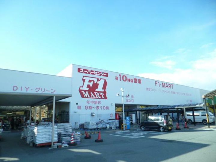 三重県津市高茶屋4(一戸建)の賃貸物件の周辺