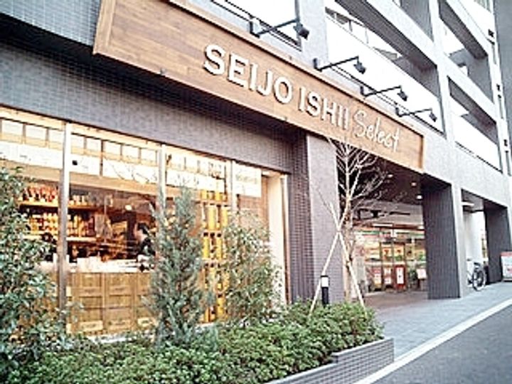 広尾アパートメントの周辺
