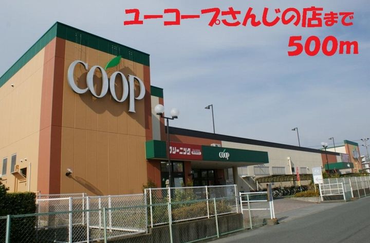 静岡県浜松市中央区三島町(アパート)の賃貸物件の周辺