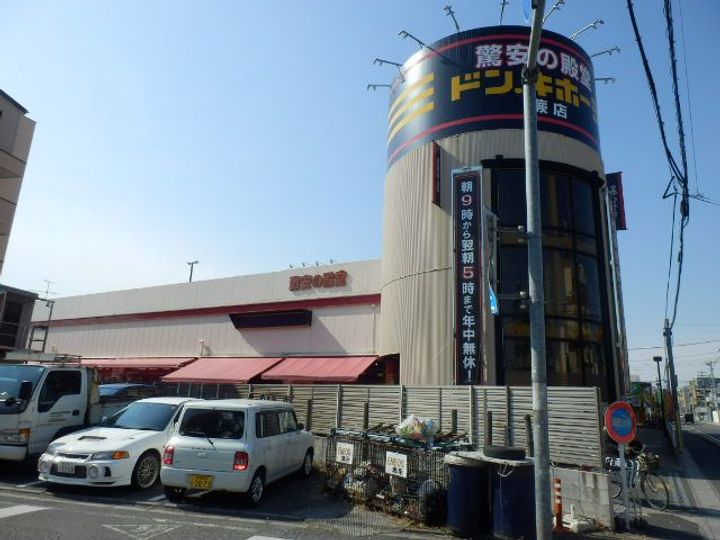 堀川コーポの周辺