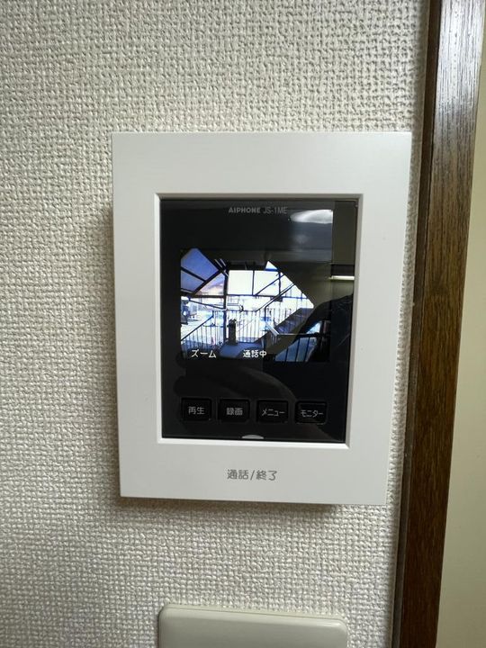 東京都世田谷区新町1(マンション)の賃貸物件の内装