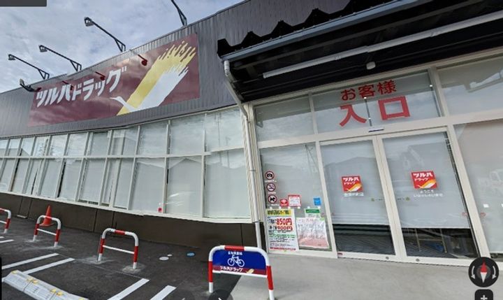 カーザ・セレステの周辺