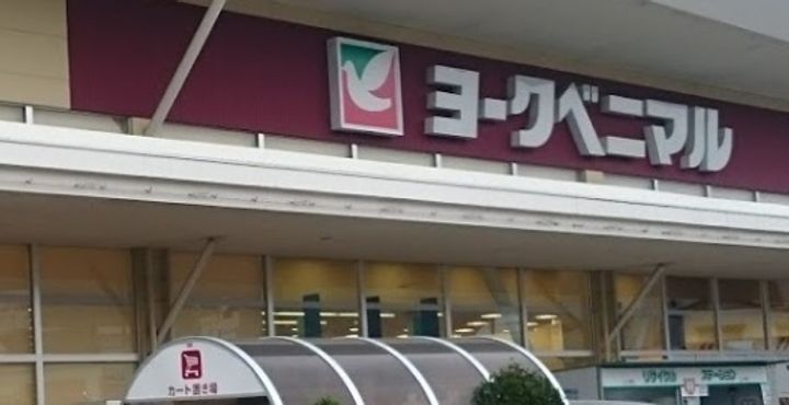 カーザ・セレステの周辺