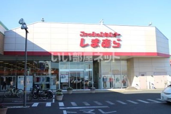 ディアス・ターシャの周辺