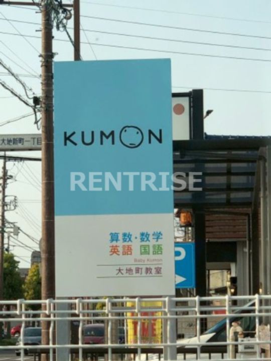 リンピア増田の周辺